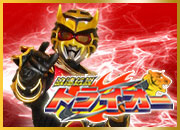 浪速伝説トライオー　公式ホームページ/大阪最強のヒーローのリンクバナー