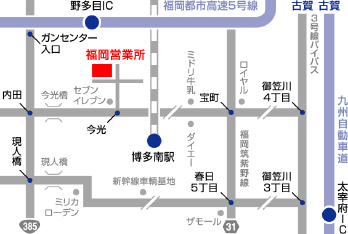 福岡営業所周辺地図