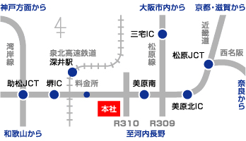 大阪本社周辺地図